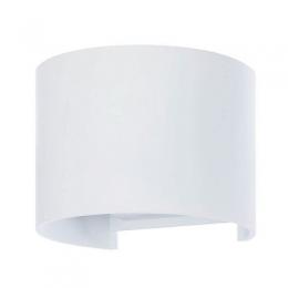 Изображение продукта Уличный настенный светодиодный светильник Arte Lamp Rullo 